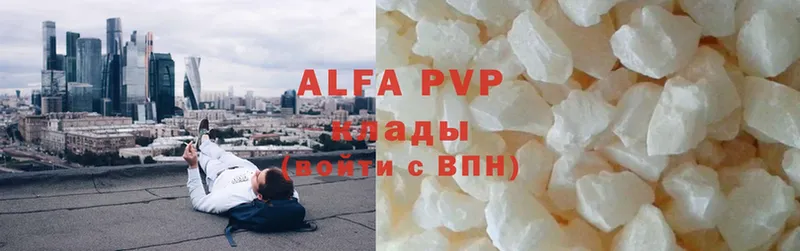 Alfa_PVP СК Бор